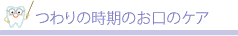̎̂̃PA