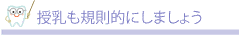 ̎̂̃PA