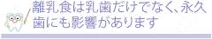 ̎̂̃PA