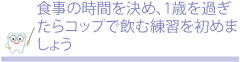 ̎̂̃PA