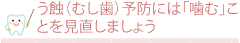 ̎̂̃PA