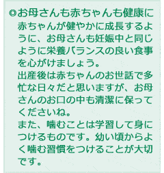 ̎̂̃PA