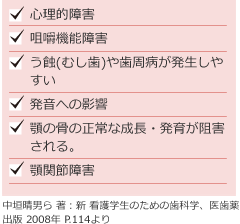 sN邱
