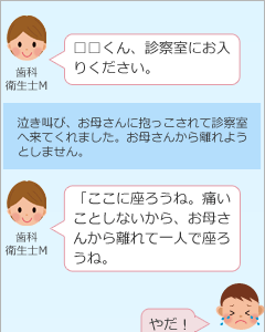 ȉqmMƁNƎȈVb