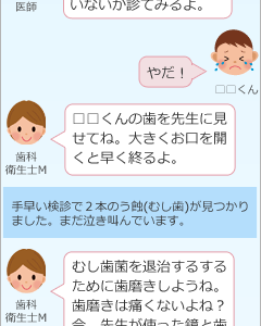 ȉqmMƁNƎȈVb
