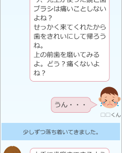 ȉqmMƁNƎȈVb