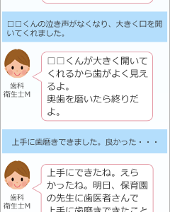 ȉqmMƁNƎȈVb