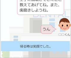 ȉqmMƁNƎȈVb