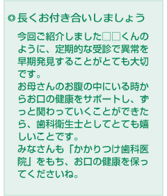 t܂傤