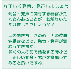 A܂傤