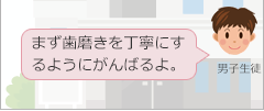 jqkF
܂𒚔Jɂ悤ɂ΂B