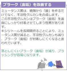 v[NiCjP
~[^Xۂ́Aނu_v邾łȂAsnOJ܂B
snOJ́Av[NiCjʂɂtĂ܂܂B
LVg[𒷊Ԑۂ邱ƂɂA~[^XۂƁAsnOJAv[NiCjtɂȂƌĂ܂B
Ƃɂv[NiCjAubVOeՂɂȂ܂B
