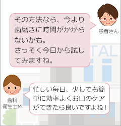 ҂F
̕@ȂA莕ɎԂȂB
玎Ă݂܂ˁB

ȉqmMF
ZAłȒPɌ悭̃PAłǂłˁI
