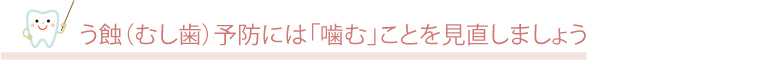 つわりの時期のお口のケア