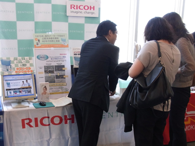 出展ブースの様子