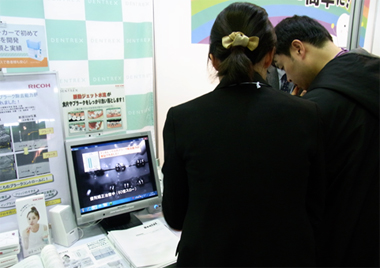 出展ブースの様子