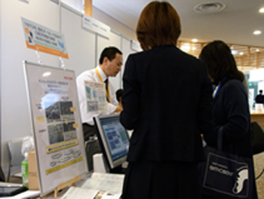 出展ブースの様子